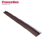  France Bed twin для матрац skima проставка специальный с покрытием ... проставка ... накладка щель . хороший накладка Francebed