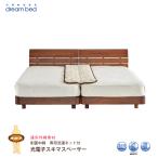  Dream bed система . свет электронный skima проставка стиральная машина ....... проставка ... накладка центральный накладка 
