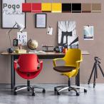 POGO стул офис стул tere Work оставаясь дома Work . мебель рабочий стул pop 