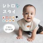  ретро нагрудник ..-..-.- младенец Baby... уборная OK празднование рождения подарок ...