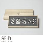 商品画像1