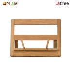 PLAM Latree мульти- подставка дуб маленький чистота. дерево .. интерьер .. мебель слива latore из дерева Северная Европа рецепт установить ipadкнига@ установить compact 4 -ступенчатый угол настройка 