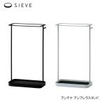 SIEVE антенна umbrella подставка SVE-US001H..si-vu compact простой стойка для зонтов складной зонт мелкие вещи .. steel тонкий размер вход компактный конечный продукт 
