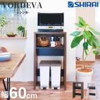  подставка под печь vorutebaVRD-1060 DK WH ширина 60cm белый . промышленность темно-коричневый белый под дерево Monotone L знак низкий шкафчик открытый подставка low стол клиент сборка товар 