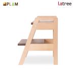 PLAM Latree подножка табурет 2 пляж + walnut маленький чистота. дерево .. интерьер .. мебель слива latore из дерева Северная Европа 