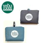 【訳あり・タグなし】ホールフーズ 折畳み エコバッグ wholefoodsmarket ecobag 防水 プール ショッピングバッグ 丈夫 新色入荷 メール便での発送 送料無料