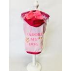  новый товар с биркой *for pets only four petsu on Lee Италия производства tops собака одежда собака одежда M розовое золото лента снят возможно 6449108