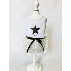 LAMZY Ram ji-ba Rune Star One-piece собака одежда собака одежда S "теплый" белый темно-коричневый серебряный сетка материалы .. резина 6449160