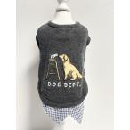 DOG DEPT собака tepto tops собака одежда собака одежда XS серый бежевый темно-синий стрейч материалы собака сопутствующие товары домашнее животное 6449782