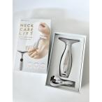 BRiOSS желтохвост мужской шея уход подъёмник BR-NC01H 137×78×37mm белый USB кабель есть руководство пользователя . красота оборудование красота товары 6464018