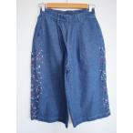 Emago.imago брюки Denim голубой хлопок хлопок 100% боковой вышивка дизайн Denim широкий брюки талия после резина натуральный sizeFREE/6465529
