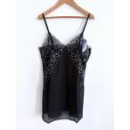 Triumph essence резец Lynn p slip 90-75 грудь 90 slip длина 75 черный плечо шнур размер регулировка возможно с биркой женский 6470048