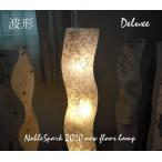 フロアスタンドJK102Ldeluxe