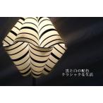 テーブルランプ JKT176 （インテリア照明 卓上スタンド　デスクライト 北欧 おしゃれ）