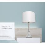 テーブルランプ JKT203 （インテリア照明 卓上スタンド　デスクライト 北欧 お洒落）