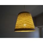 ペンダントライトTKU003P