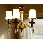 シャンデリア YCKC005 （照明 照明器具 間接照明 LED おしゃれ 天井照明 デザイン インテリア シーリング ペンダントライト ）