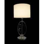 テーブルランプ YCOKT004 （照明 照明器具 間接照明 LED 卓上スタンド デザイン インテリア おしゃれ ）