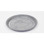  жестяная пластина блюдце 22 поддонник tray матовый Vintage specification 