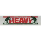  Dulton упаковочная лента FRAGILE HEAVY PPT-22 heavy слон 
