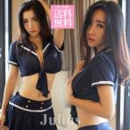 セクシーポリスへそ出しトップス＆ミ...