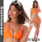  neon цвет бикини с треугольными чашками . накладка входить купальный костюм флуоресценция orange топ на бретелях tube top танкини парео частота u моно kini комбинезон 