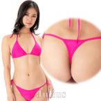  T-back бикини с треугольными чашками . накладка входить ) розовый купальный костюм витамин цвет Pink. видеть .blag -тактный кольцо s море хлеб видеть .bla плавание One-piece 