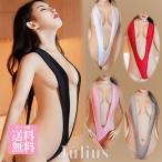 5 цвет V ноги ........ автомобиль i гольфы ноги Leotard ультратонкий купальный костюм SBC6072e Rolland Jerry echi. нижнее белье костюм 