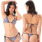  темно-синий x белый . какой . T-back бикини с треугольными чашками . накладка входить купальный костюм плавание .. пляж бассейн раздельный комплект купальный костюм микро бикини 