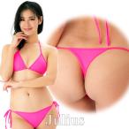  флуоресценция цвет T-back морской бикини . накладка входить купальный костюм neon розовый танкини . ультра Rush Guard серфинг шнур брюки ..