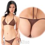  T-back морской бикини . накладка входить купальный костюм чай Brown цвет плавание одежда танкини Rush Guard tube top танкини парео частота u моно kini