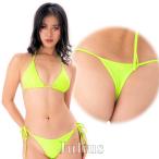  T-back neon цвет бикини (. накладка входить ) купальный костюм флуоресценция желтый зеленый neon зеленый Rush Guard tops шорты комплект купальный костюм бикини на завязках 
