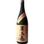 秘蔵甕壷囲い 本格焼酎 寿萬亀 1800ml