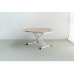 テーブル リビングテーブル 伸縮 ダイニングテーブル 在宅勤務 テレワーク 昇降式テーブル 100 昇降テーブル ガス圧 リフティング 広がる 天板 円形 丸テーブル