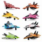 ダイキャスト ミニ合金軍用戦闘機シミュレーション モデル 飛行機 子供 の おもちゃ 子供 の 男の子 のためミニカー モ