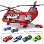 Abs 飛行機 モデル おもちゃ スライドツイン輸送 ヘリコプター 4 ミニ 車 セット 子供 収納 航空機 の おもちゃ 子供 男の子