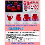 CFT-40-622Cロボット工作...