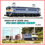 TNB3061-7  (N)   EF65 2000 電機機関車 復活国鉄色　（Kato)