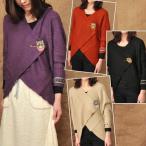 オウールカーデアジアンファッション...