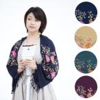 フラワー刺繍3ウェイストールアジア...