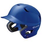 イーストン 野球 海外モデル メンズ ソリッド バッティング ヘルメット  EASTON Z5 JUNIOR HELMET Easton Solid Junior