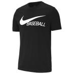 ナイキ 野球 Tシャツ(半袖) 海外モデル メンズ ベースボール レジェンド スウッシュ・スウォッシュ ロゴ Tシャツ  - Men￥'s NIKE LEGEND