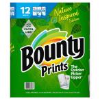 ショッピング柄 Bounty バウンティー ペーパータオル 2枚重ね   12ロール (柄あり)
