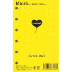 ラブリーフ システム手帳 リフィル ミニ6穴 LOVEドット方眼 6穴 100枚 SDM6001