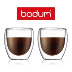BODUM ボダム PAVINA パヴィーナ ダブルウォール グラス 250ml 2個セット 【正規品】