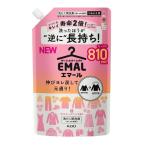 花王 エマール アロマティックブーケ 詰替 特大 810ml