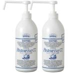 ショッピングパストリーゼ 【セット品】ドーバーパストリーゼ77 800ml ポンプボトル 2本セット