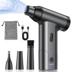 エアダスター 電動ブロワー 超強力高速回転 無段階風量調整 電動エアダスター USB Type-C充電式 215g 小型 3種類ノズル付き PC掃除/