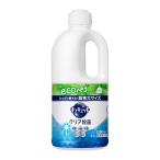 ショッピングキュキュット キュキュット 食器用洗剤 長もち泡がパッ キュッと実感 除菌・除渋・消臭・くすみ落とし・ウイルス除去も グレープフルーツの香り 詰替え用 1250ｍｌ