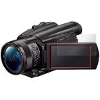 SONY デジタルビデオカメラ ハンディ